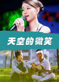 接待专家2020