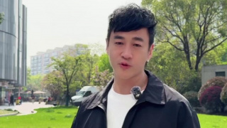 接待专家2020